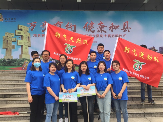 南宫体育-不凡成就非凡,相信品牌的力量