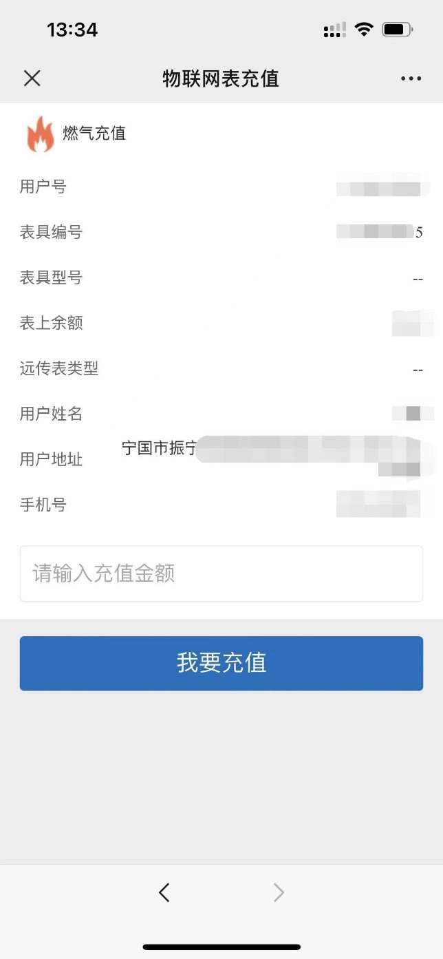 南宫体育-不凡成就非凡,相信品牌的力量