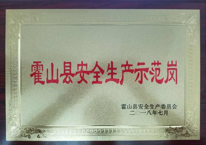 南宫体育-不凡成就非凡,相信品牌的力量