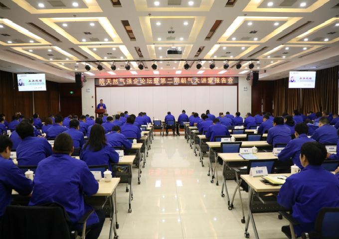 南宫体育-不凡成就非凡,相信品牌的力量