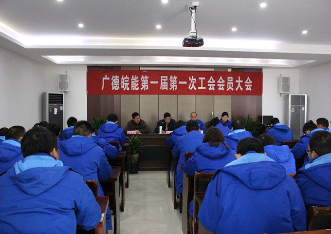 南宫体育-不凡成就非凡,相信品牌的力量