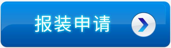 南宫体育-不凡成就非凡,相信品牌的力量