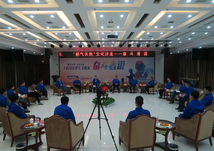 南宫体育-不凡成就非凡,相信品牌的力量