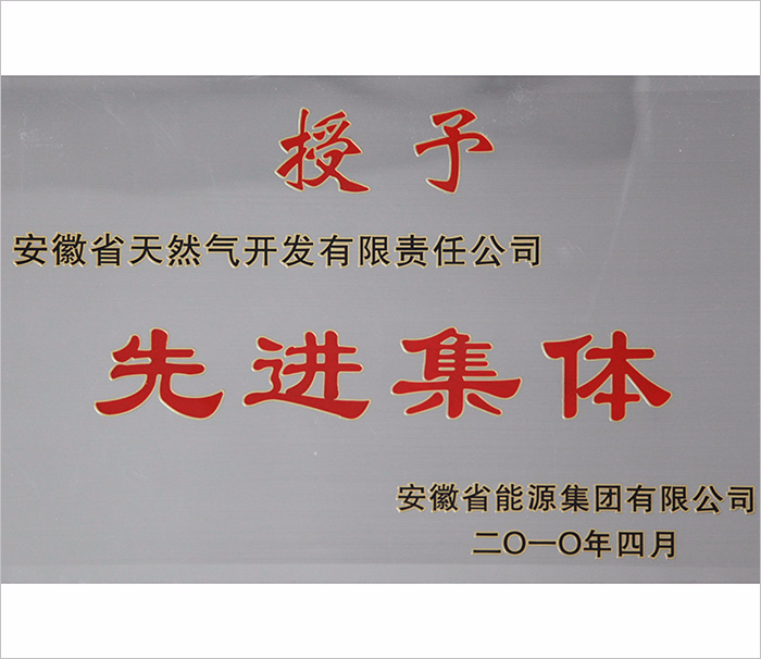 南宫体育-不凡成就非凡,相信品牌的力量