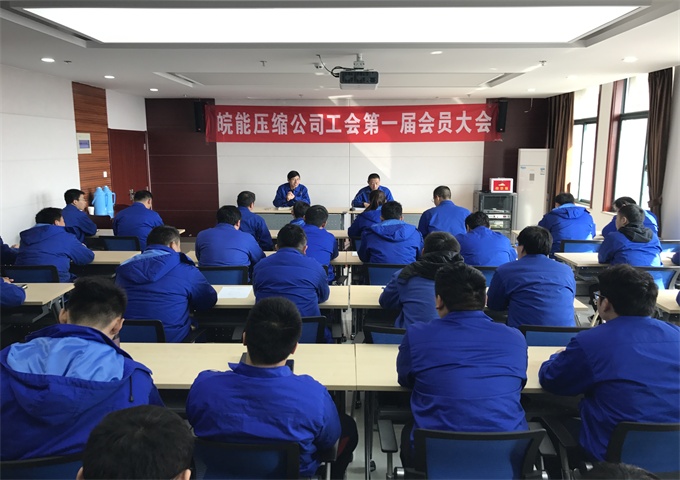 南宫体育-不凡成就非凡,相信品牌的力量