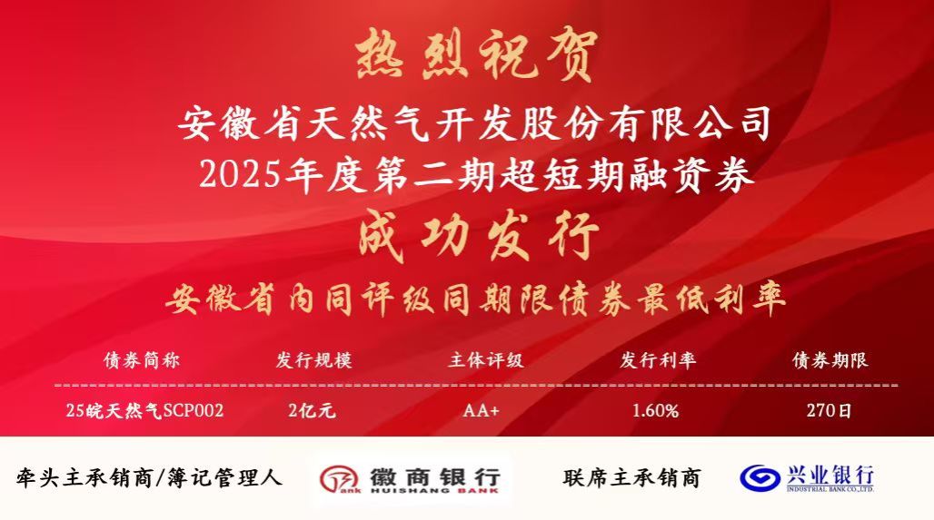 南宫体育-不凡成就非凡,相信品牌的力量