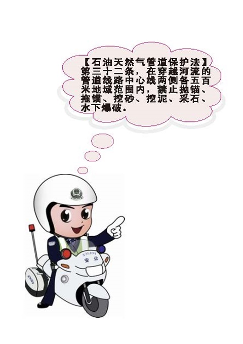南宫体育-不凡成就非凡,相信品牌的力量
