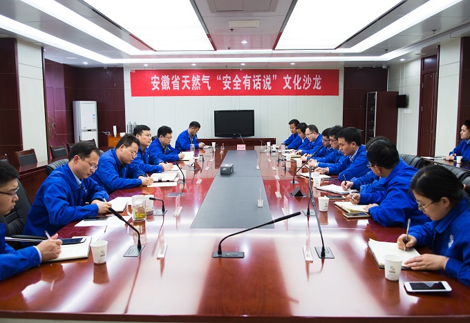 南宫体育-不凡成就非凡,相信品牌的力量