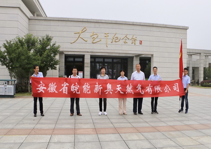 南宫体育-不凡成就非凡,相信品牌的力量