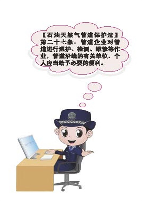 南宫体育-不凡成就非凡,相信品牌的力量