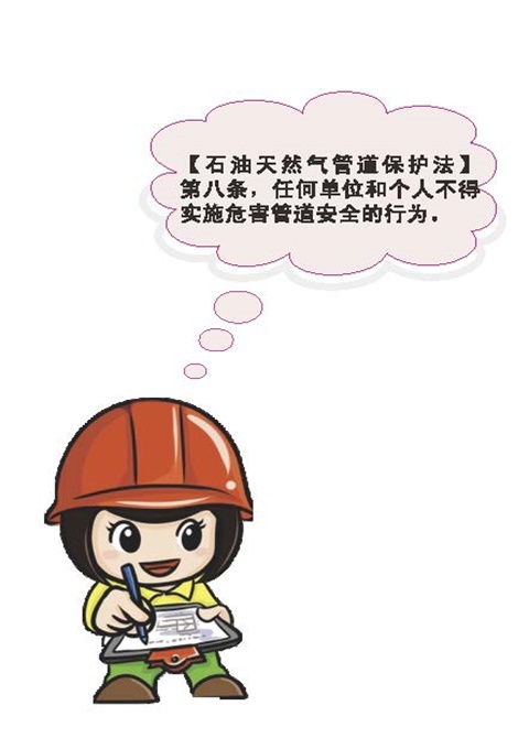 南宫体育-不凡成就非凡,相信品牌的力量