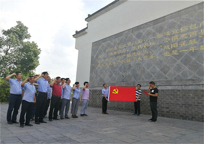 南宫体育-不凡成就非凡,相信品牌的力量