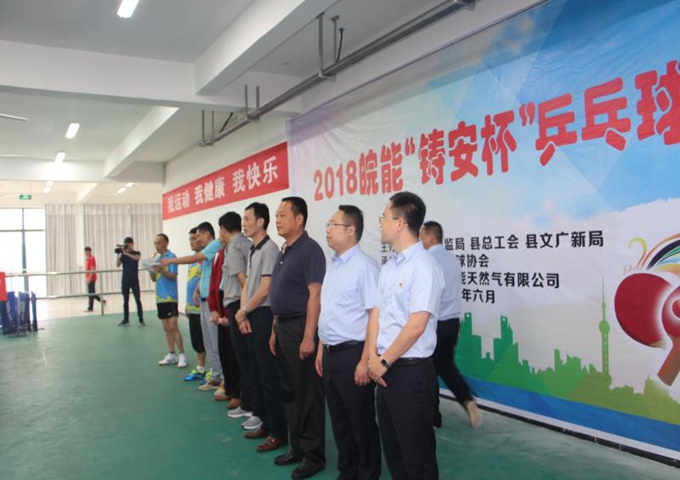 南宫体育-不凡成就非凡,相信品牌的力量