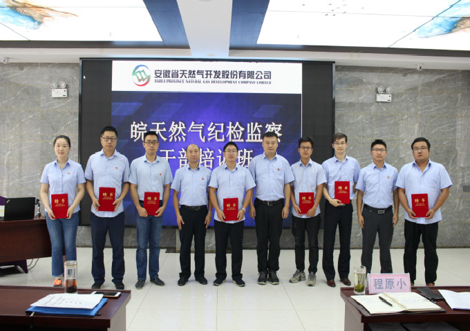 南宫体育-不凡成就非凡,相信品牌的力量