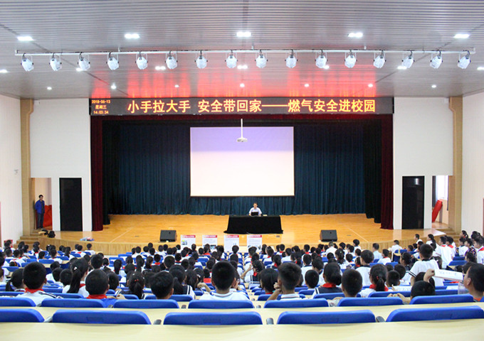 南宫体育-不凡成就非凡,相信品牌的力量