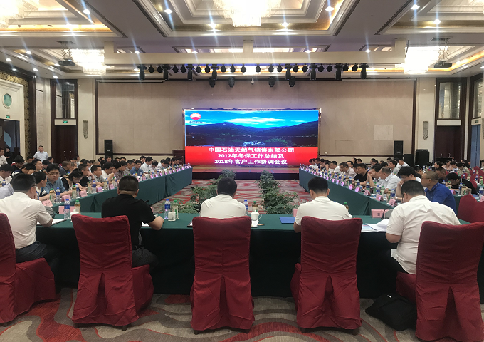 南宫体育-不凡成就非凡,相信品牌的力量