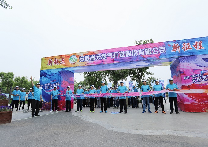 南宫体育-不凡成就非凡,相信品牌的力量