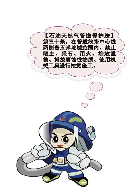 南宫体育-不凡成就非凡,相信品牌的力量