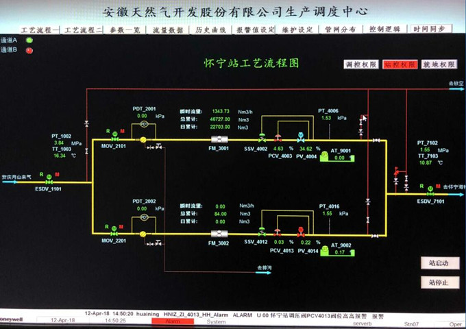 南宫体育-不凡成就非凡,相信品牌的力量