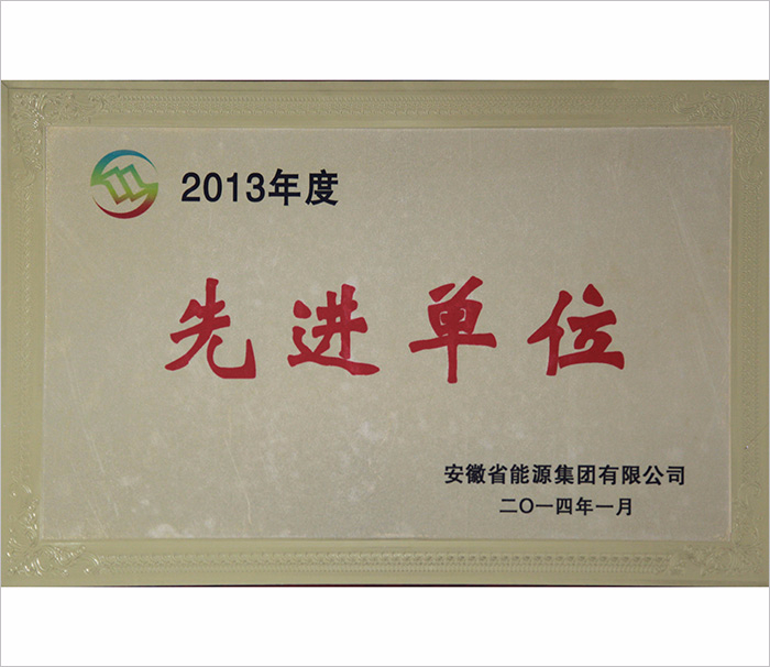 南宫体育-不凡成就非凡,相信品牌的力量