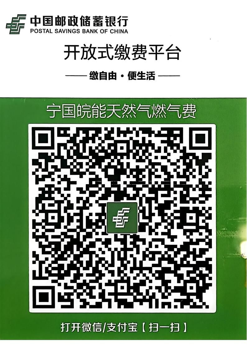 南宫体育-不凡成就非凡,相信品牌的力量