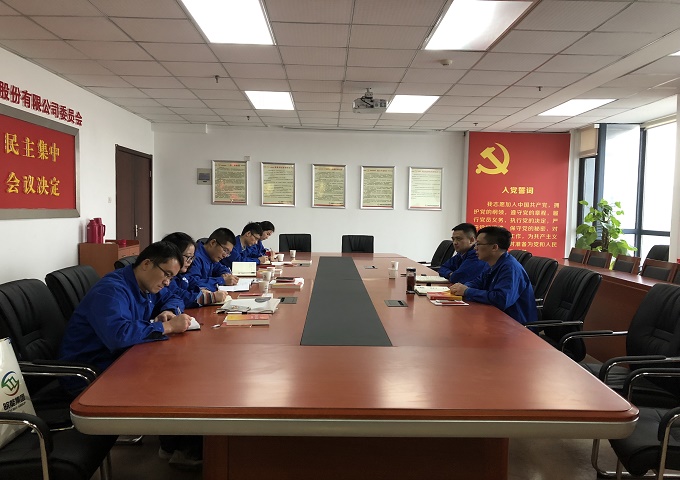 南宫体育-不凡成就非凡,相信品牌的力量