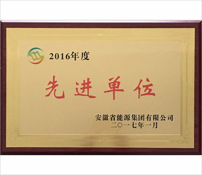 南宫体育-不凡成就非凡,相信品牌的力量