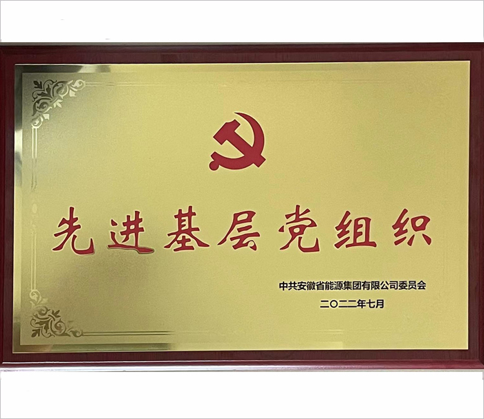 南宫体育-不凡成就非凡,相信品牌的力量