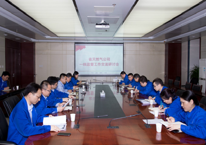南宫体育-不凡成就非凡,相信品牌的力量