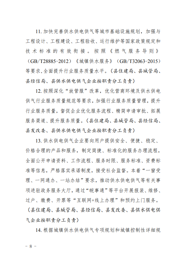 南宫体育-不凡成就非凡,相信品牌的力量