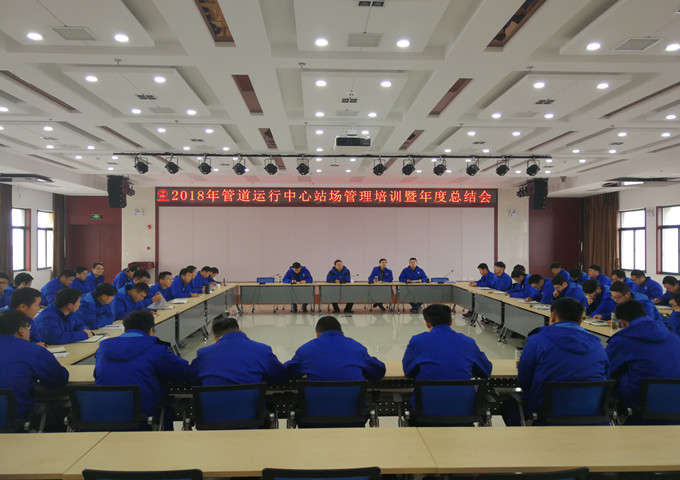 南宫体育-不凡成就非凡,相信品牌的力量