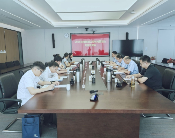 南宫体育-不凡成就非凡,相信品牌的力量