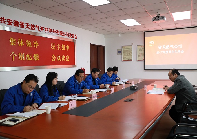 南宫体育-不凡成就非凡,相信品牌的力量