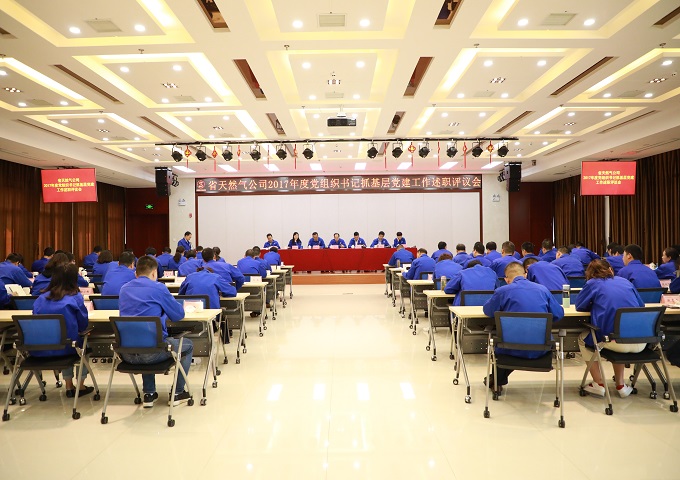 南宫体育-不凡成就非凡,相信品牌的力量