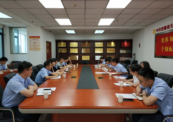 南宫体育-不凡成就非凡,相信品牌的力量