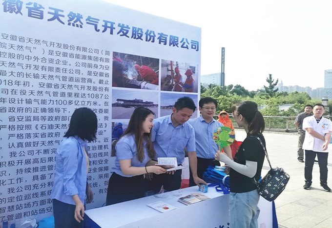 南宫体育-不凡成就非凡,相信品牌的力量