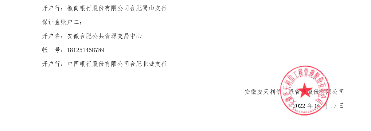 南宫体育-不凡成就非凡,相信品牌的力量