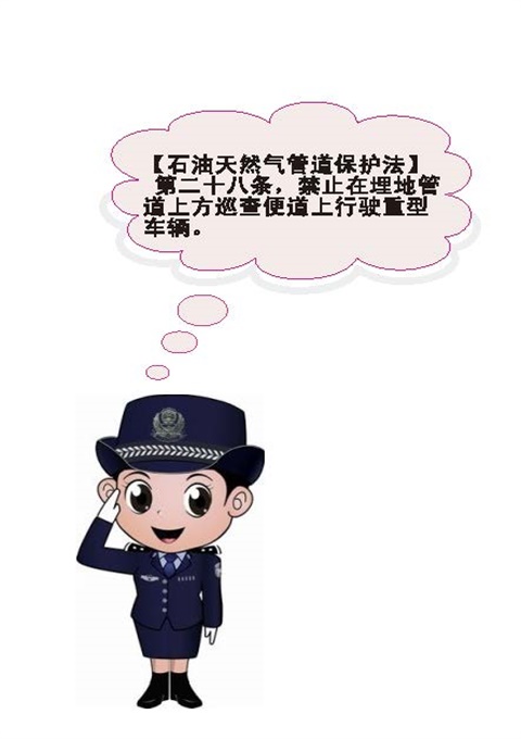 南宫体育-不凡成就非凡,相信品牌的力量