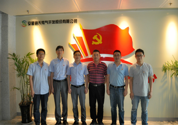 南宫体育-不凡成就非凡,相信品牌的力量