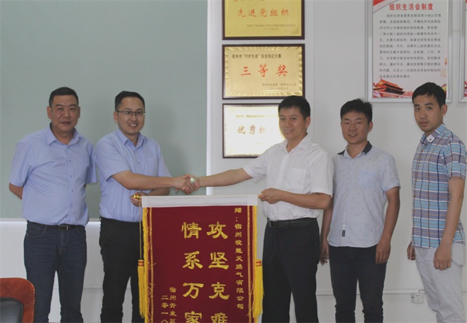 南宫体育-不凡成就非凡,相信品牌的力量