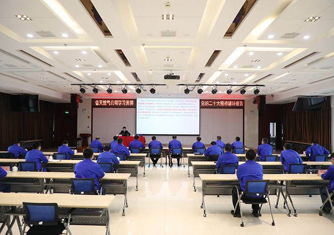 南宫体育-不凡成就非凡,相信品牌的力量
