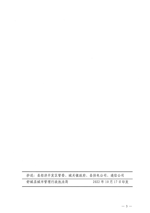 南宫体育-不凡成就非凡,相信品牌的力量