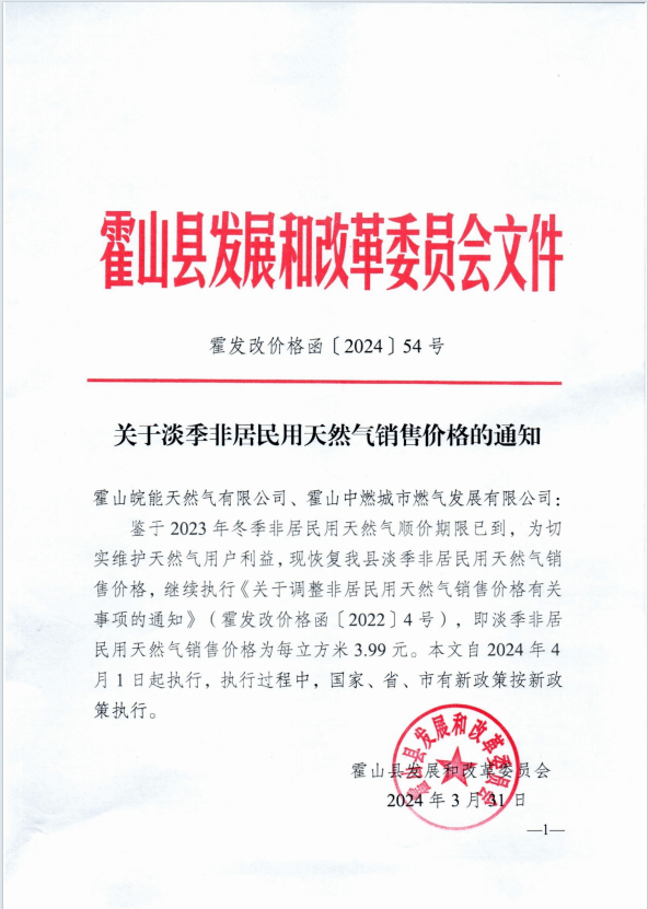 南宫体育-不凡成就非凡,相信品牌的力量
