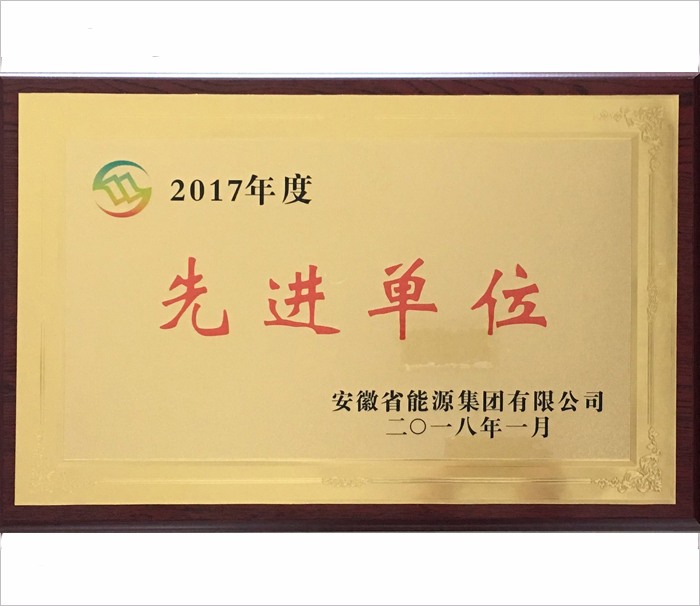 南宫体育-不凡成就非凡,相信品牌的力量