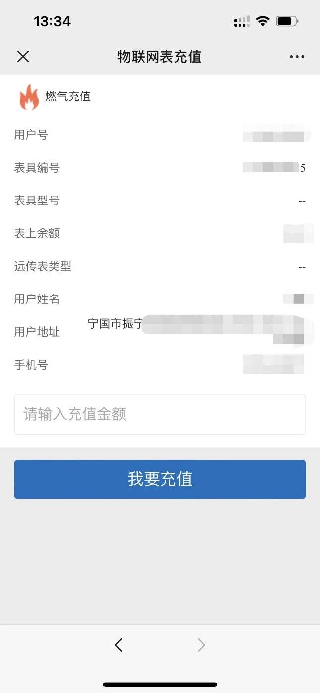 南宫体育-不凡成就非凡,相信品牌的力量