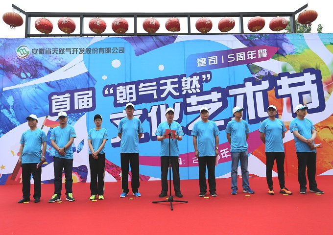 南宫体育-不凡成就非凡,相信品牌的力量