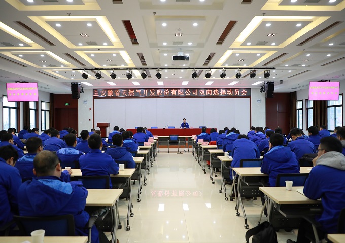 南宫体育-不凡成就非凡,相信品牌的力量