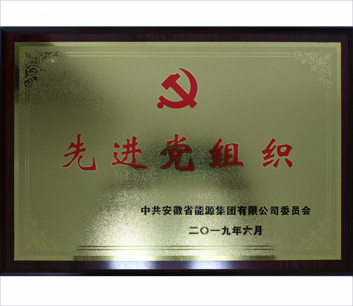 南宫体育-不凡成就非凡,相信品牌的力量