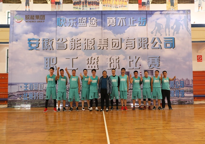 南宫体育-不凡成就非凡,相信品牌的力量
