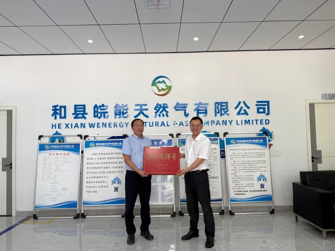 南宫体育-不凡成就非凡,相信品牌的力量